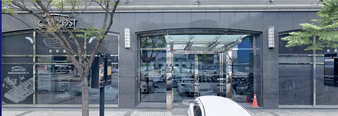 內湖門市門市外觀